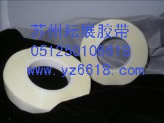 供应昆山档墙胶带